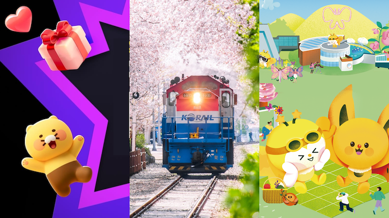 국내외 여행부터 공연·축제까지! 안 놀러가면 손해보는 꿀정보 모음🍯 [이 주의 할인 행사]