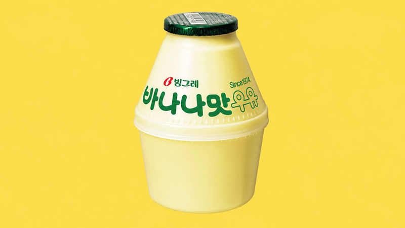 “이거 먹으려고 코리아 왔어요” 월드 클래스가 된 ‘뚱바’ 🍌