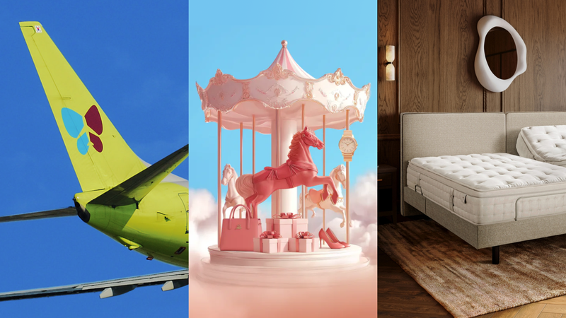 설 선물 미리 사면 마음 편해요🎁 설연휴 새 가구와 집콕 VS 그래도 여행✈️ [이 주의 할인 행사]