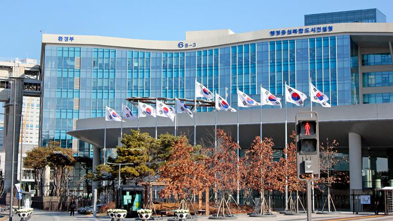 환경부 → 기후에너지환경부 확대 개편, 바꾸려는 이유가 뭐야? ⚡