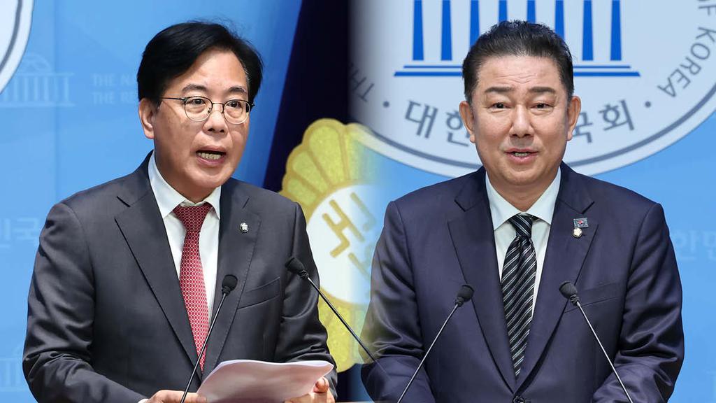 김병기·송언석 신임 원내대표 선출한 더불어민주당과 국민의힘