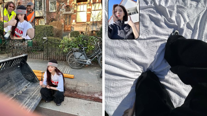 에스파 티저로도 쓰인 비리얼! 이것 뭐에요~?