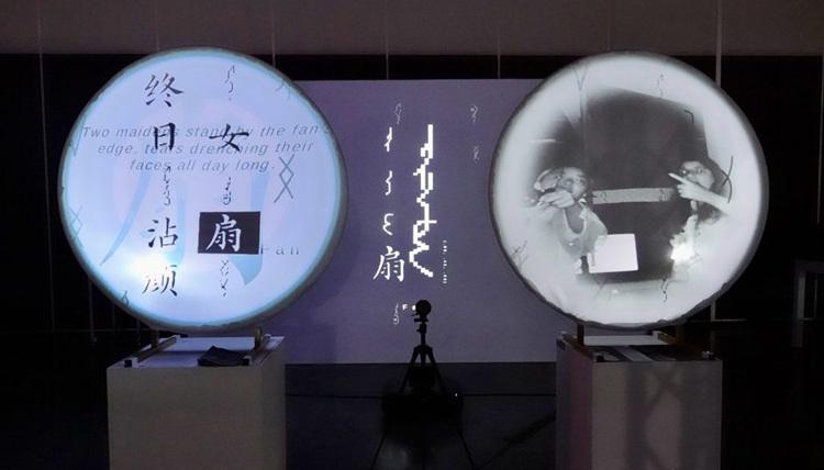 카이스트 + 세계 유일 여성 문자 체계 + AI 기술 = 🥇