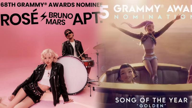 그래미 중심에 선 K팝, 로제 ‘APT’·케데헌 ‘골든’ 본상 후보 진출 🎵🏆