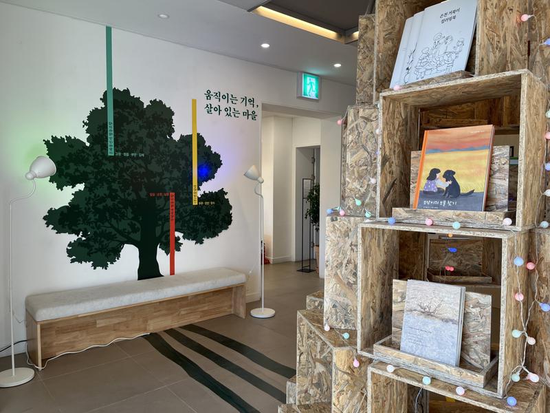 사라질 뻔한 동네의 기록, 이야기로 되살린 사연 🏡✨