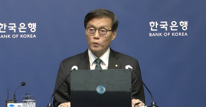 2.5% 기준금리 3연속 동결한 한국은행, 이유는 치솟는 집값과 환율?