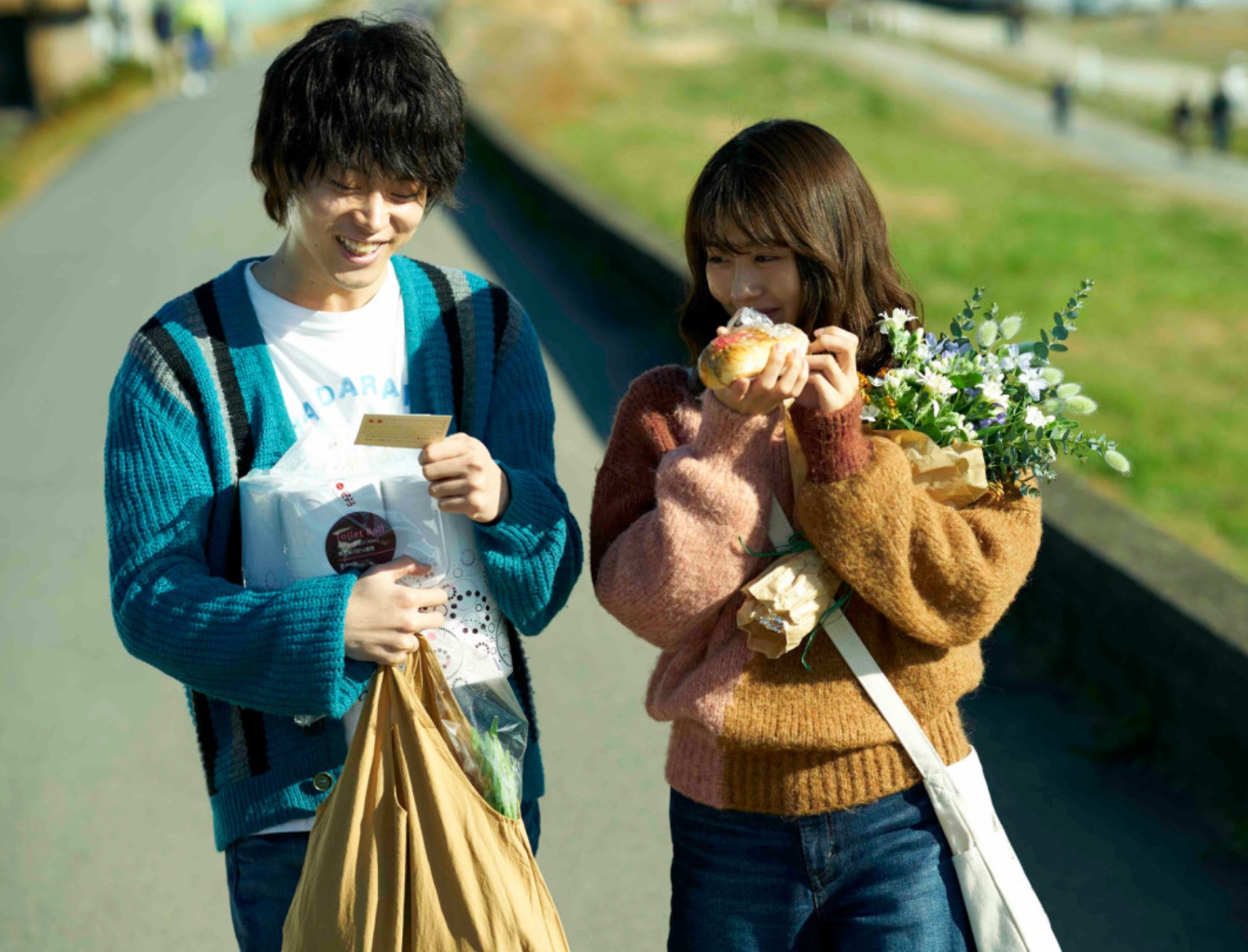 <꽃다발 같은 사랑을 했다>