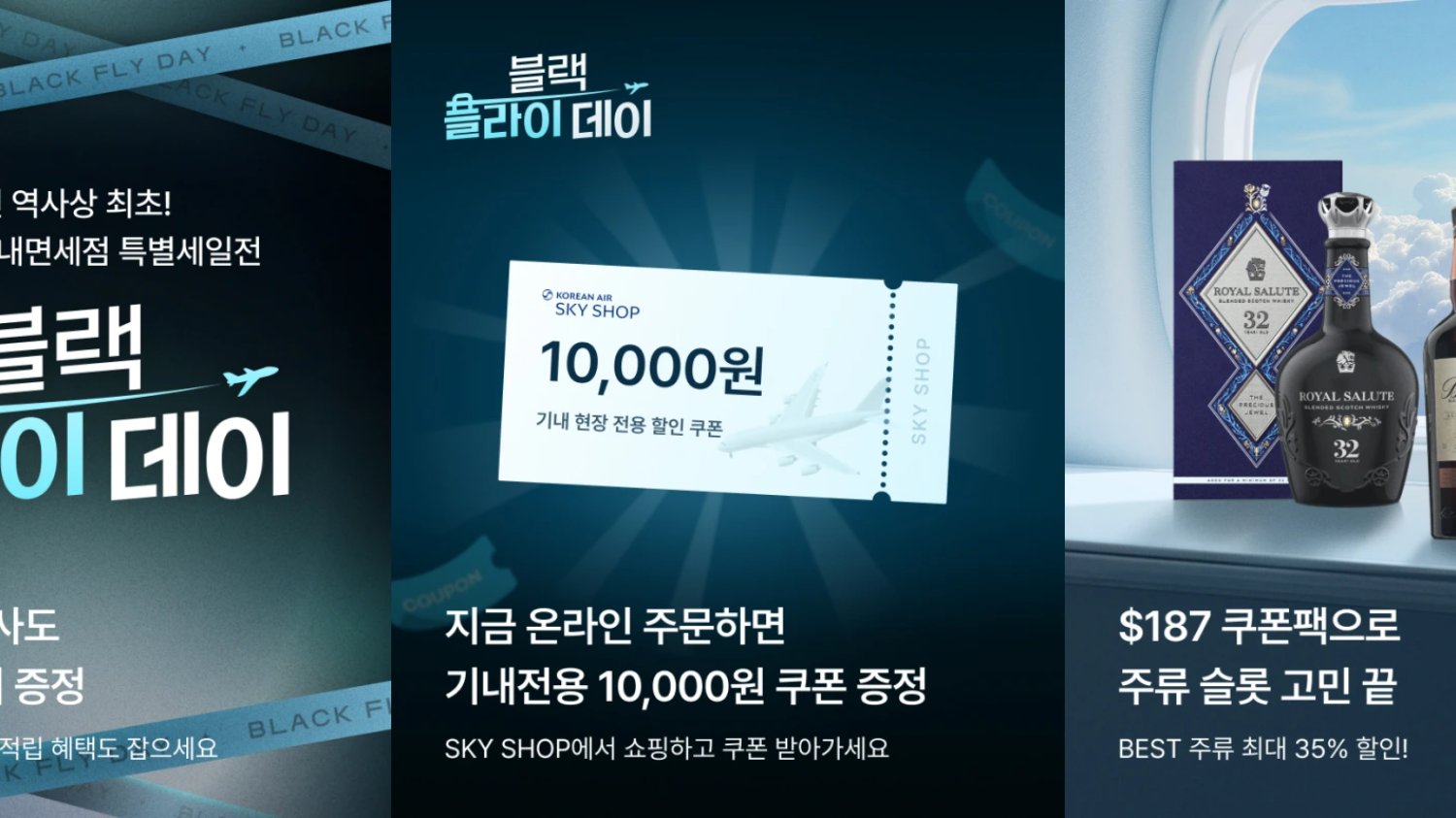 [뉴스콕] 10월 1주차 마케팅 이슈