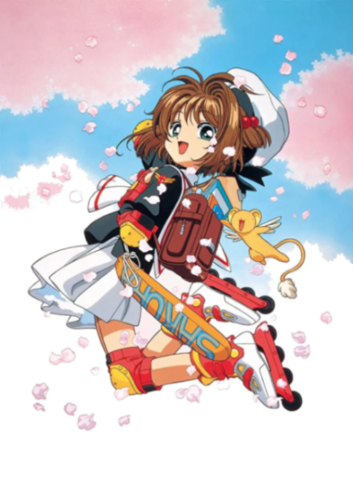 세기말 탑티어애니 <카드캡터 체리> 시리즈