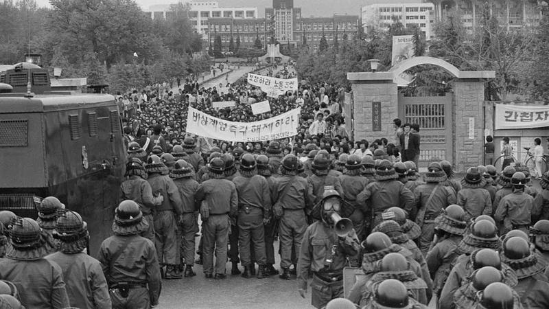 46주기 앞둔 5·18, 왜곡 행위 계속되는 이유와 필요한 대책은? (+ 진상 조사 상황)