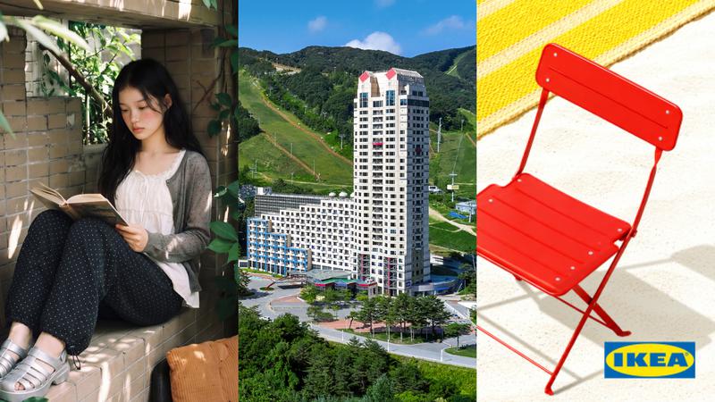 (광고X) 초여름 세일 몰아보기: 이케아·KFC·지그재그·에잇세컨즈까지 👕🛋️ [이 주의 할인 행사]