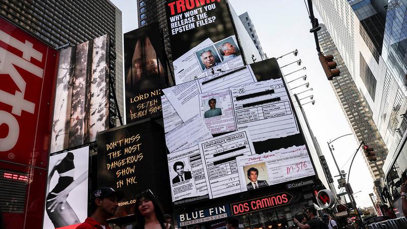 엡스타인 파일 300만 페이지 추가 공개📁 트럼프・빌 게이츠・영국 전 왕자 연루 의혹부터 2차 가해 논란 정리