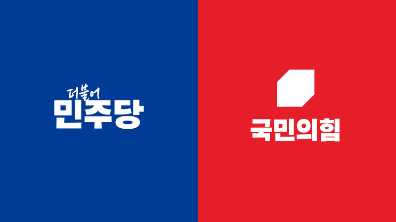 6·3 지방선거 막판 유세는 이재명 vs. 박근혜 ‘전·현직 대통령’ 마케팅? 👀