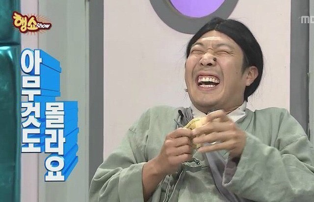 무인, 캐보, 오글, 티봉, 퇴근길 다 알면 아티클 안 봐도 됨 🤥