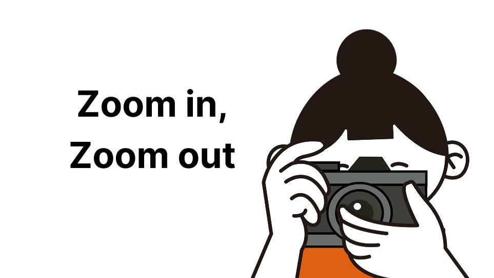 🔍 감정이 시야를 좁히기도, 넓히기도 하는 이유