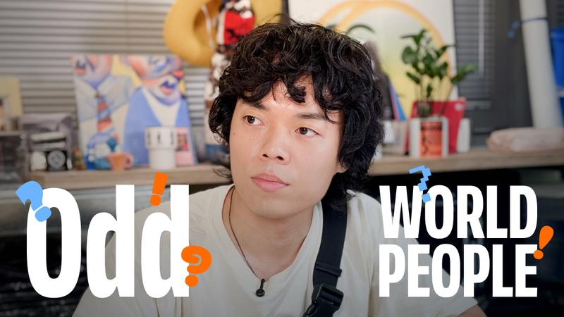 [인터뷰] 아티스트 오존 🎸: 수많은 트렌드 속에서 나만의 취향 발견하기