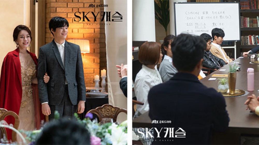 최소한의 윤리도, we all lie