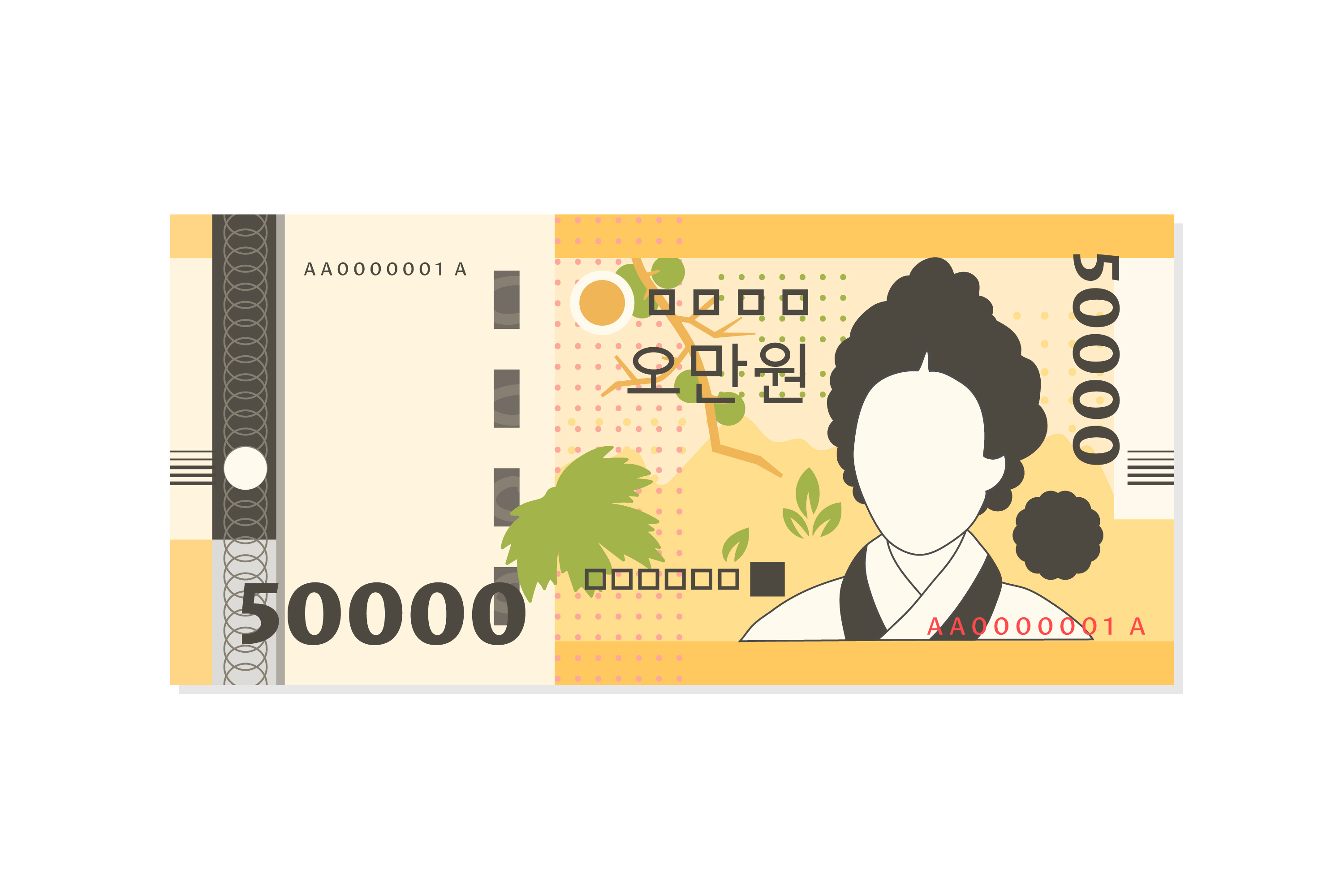 전 국민 25만 원 지원, “민생 회복” vs. “경제 파탄”