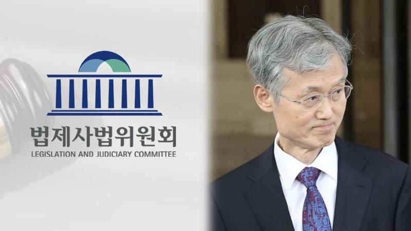 조희대 대법원장 청문회 강행, 민주당에서 ‘탄핵’ 얘기까지 나오는 이유