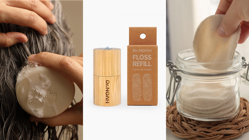 욕실에서 쓰기 좋은 제로웨이스트 아이템 6개 추천 🛁