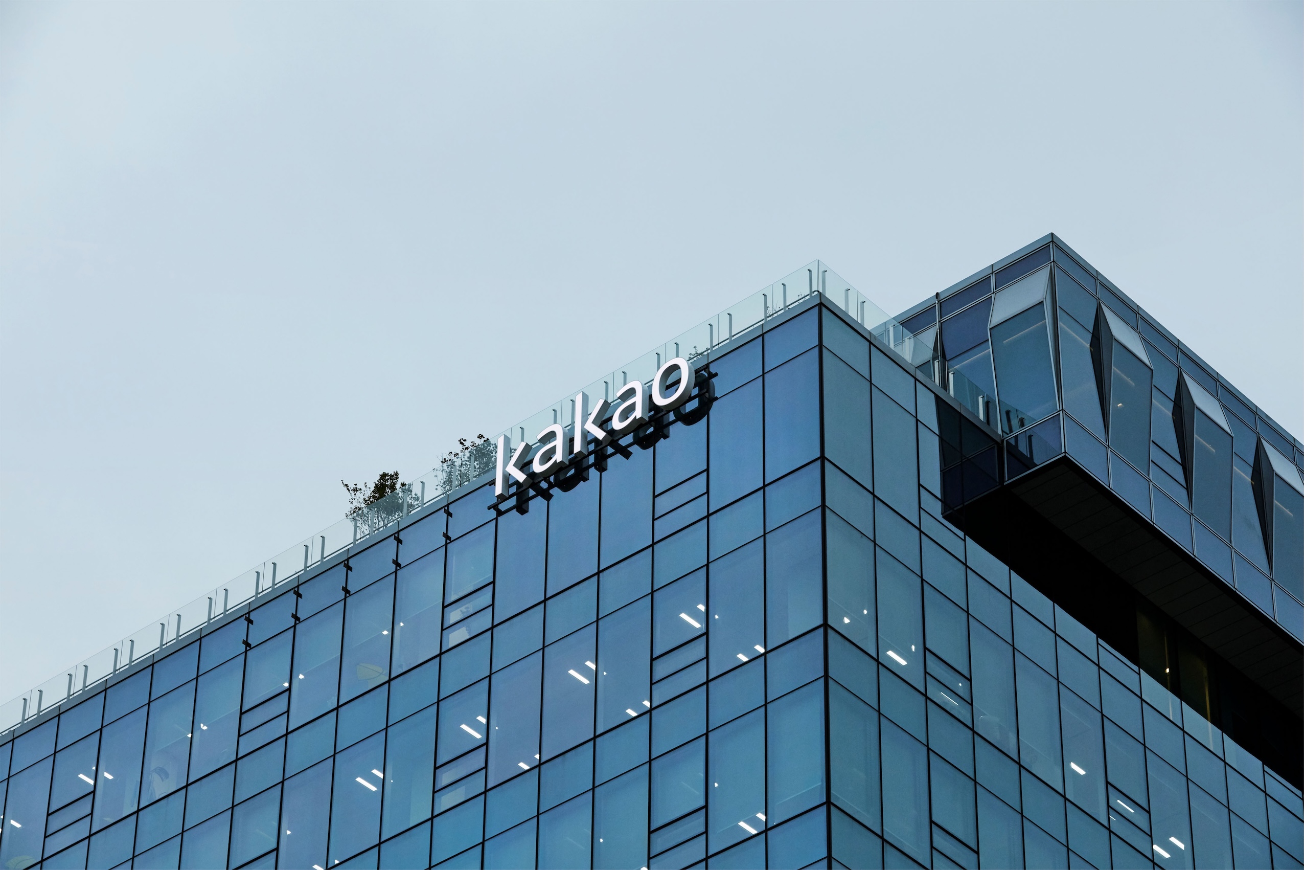 카카오 노동조합: “포털 ‘다음’을 분리한다고? 절대 안 돼!” 🙅