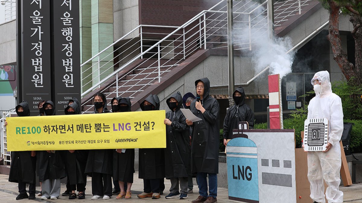 삼성전자가 LNG발전소 대신 재생에너지를 선택해야 하는 8가지 이유