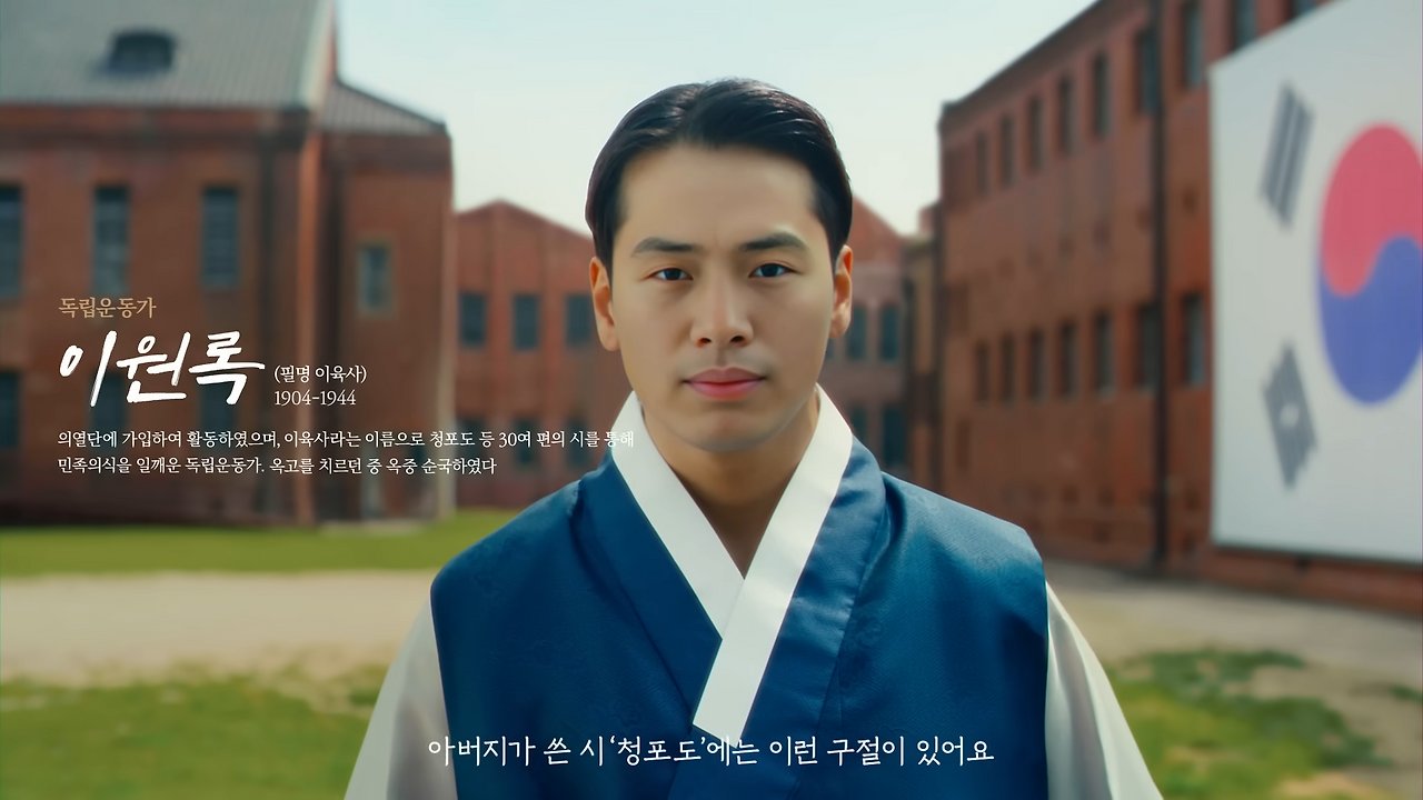 AI는 거들뿐! 호평을 받았던 최신 생성형 AI 활용 사례 3