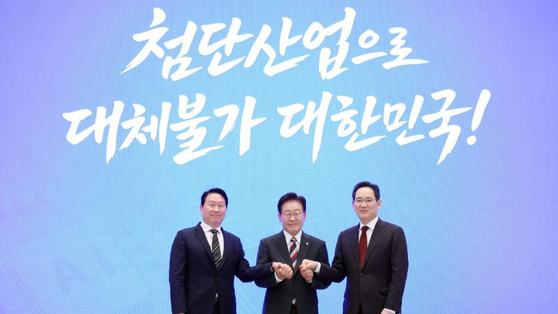 대한민국 대도약 메가프로젝트란? 반도체·AI 데이터센터 지역별 투자 계획.zip 🏭🤖