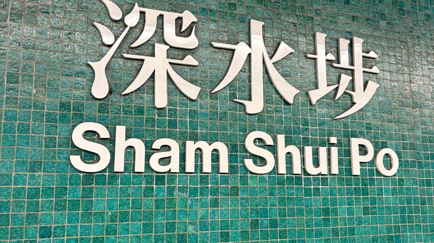 ๐ญ๐ฐ์ผ์์ดํฌ ์๊ณ ๊ฐ๋ฉด ํ์ฝฉ ์ฌํ ๋์ ๋ง์ด ๋๋ค