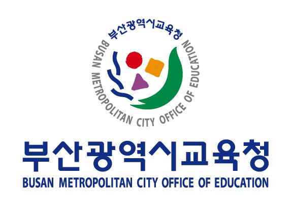 부산 고교생 3명 사망, 유서에 담긴 ‘학업 스트레스’