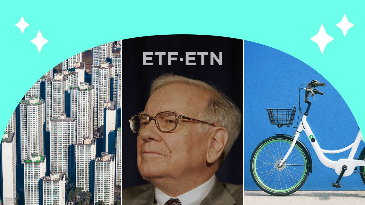 SH 제4차 장기전세주택2(미리내집) 입주자 신청 자격과 모집 기간은?