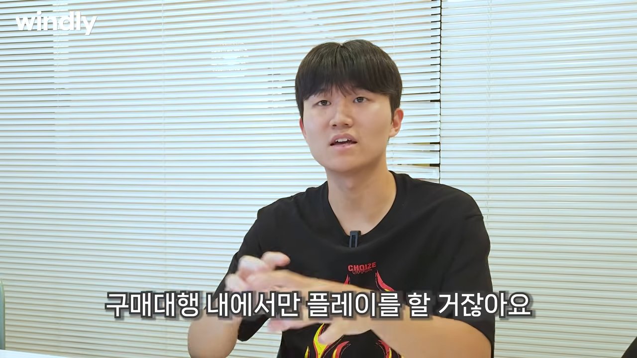 중국 구매대행으로 시작해 기술특허까지, 3년 차 20대 셀러의 성장 전략