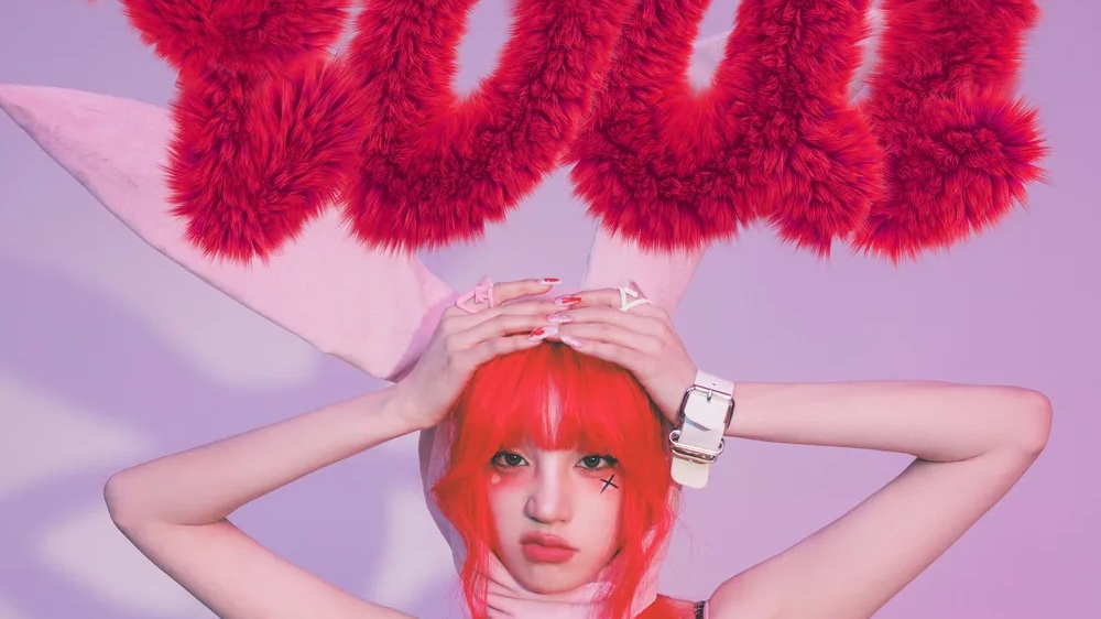 💿🐰나의 아이돌, 우기의 첫 솔로 비행 “YUQ1”