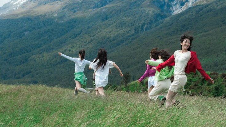 어른들이 뛰어놀기 시작했다 : '경도' 열풍으로 본 오프라인 마케팅 전략