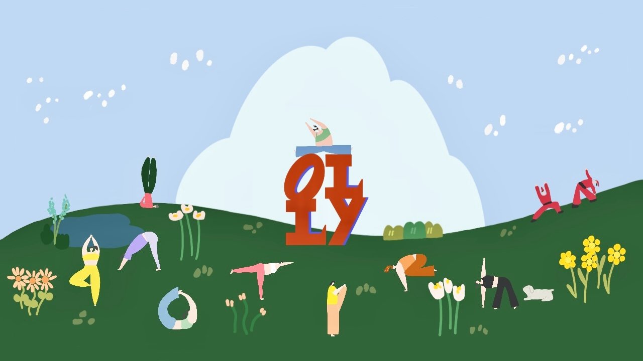 요가레터가 1살이 됐어요!