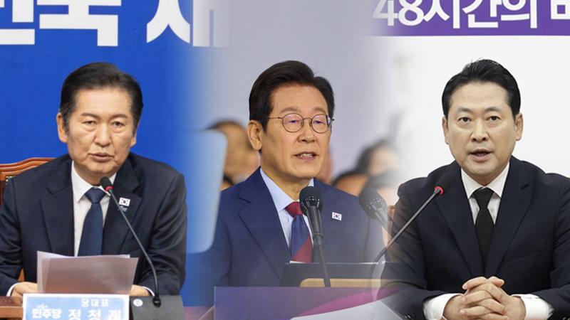 ‘역대 최저치’ 이재명 대통령·민주당 지지율에도 반사이익 못 보는 국민의힘