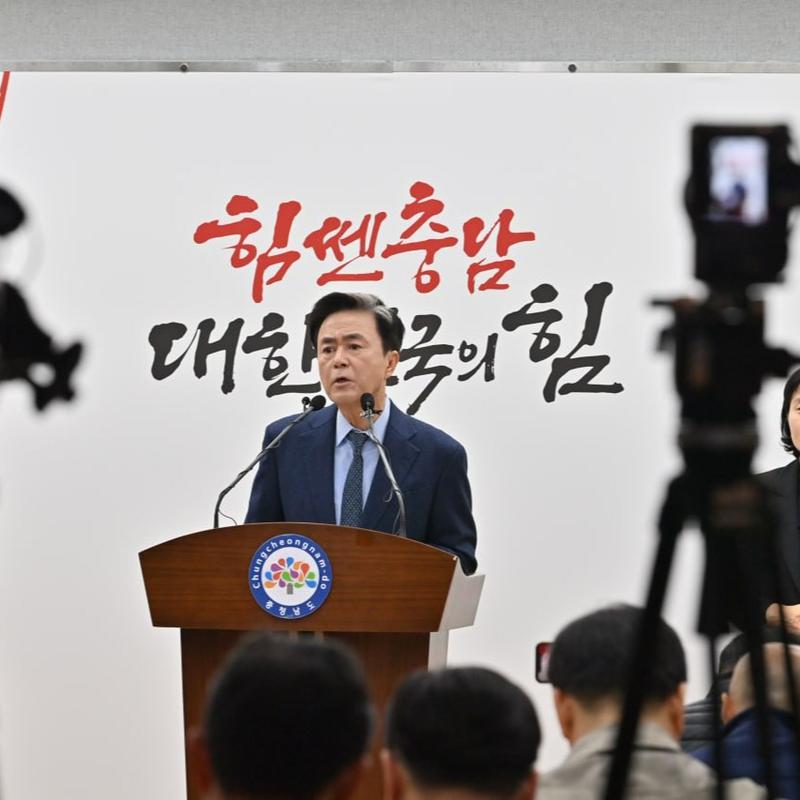 광주전남은 통과, 대전충남·대구경북은 무산된 이유? 핫뜨거운 행정통합 현황 요약. txt  👀💦