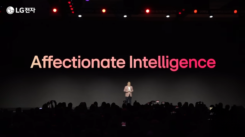 우리가 몰랐던 가전 속 AI, 그 안에 숨은 ‘공감의 기술’