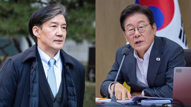 이재명 대통령, 조국 부부·윤미향 광복절 특별사면 ⚖️🗣️