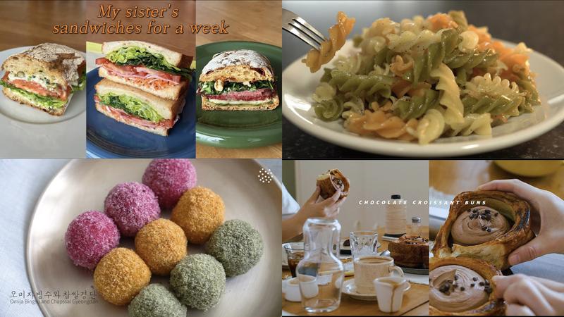 배달 음식은 이제 그만! 하루 한 끼 나를 위해 요리해 먹고 싶은 사람들을 위한 요리 채널 추천 🧑‍🍳