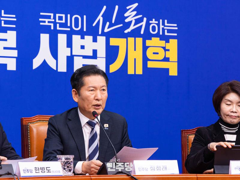 검찰개혁의 핵심 퍼즐, 19일 처리 예정인 ‘독소조항’ 고친 중수청법·공소청법 최종안 내용은? 🧩