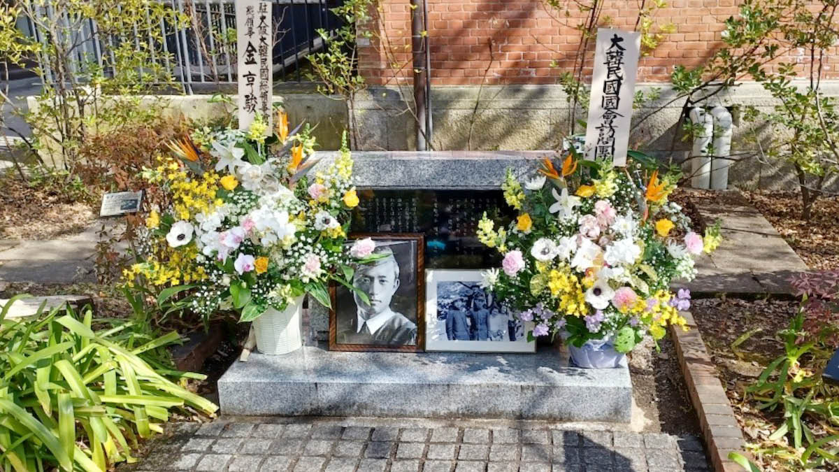 “윤동주 시인을 지키지 못했습니다.” ✍️