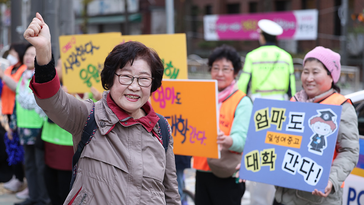 꿈을 꾸는 데 나이는 상관 없잖아요? 😎