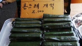 [문해력] 개떡같이 말해도 찰떡같이 알아듣는 직원...?_추론 능력