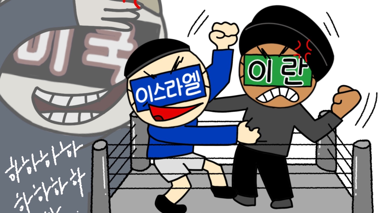 [2탄] 중동전쟁이 끝나지 않는 이유 (feat. 네타냐후)