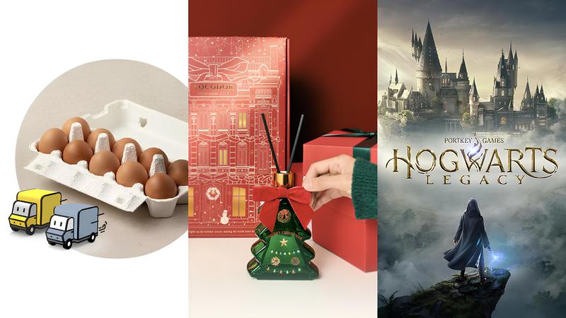 제미나이 3가 반값? 호그와트 레거시가 공짜? [이 주의 할인 행사]