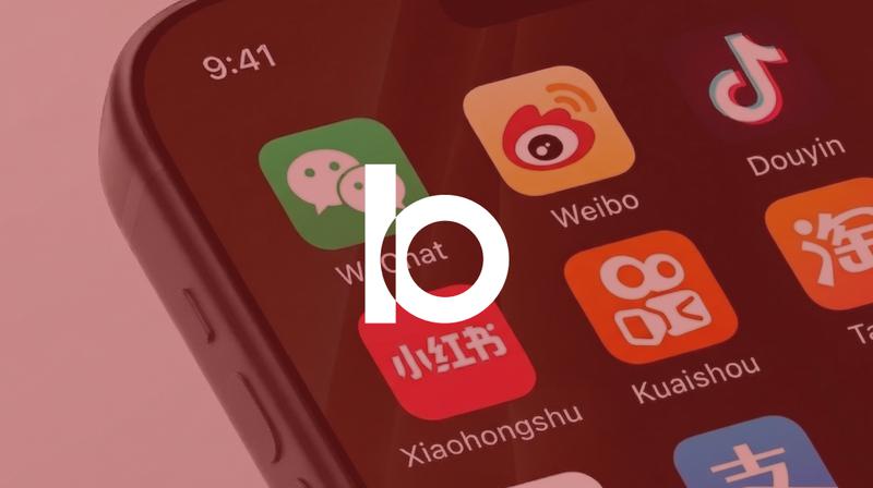 샤오홍슈·도우인이 뭐길래? 요즘 트렌드의 중심이 된 중국 5대 SNS 완전 정리 🇨🇳