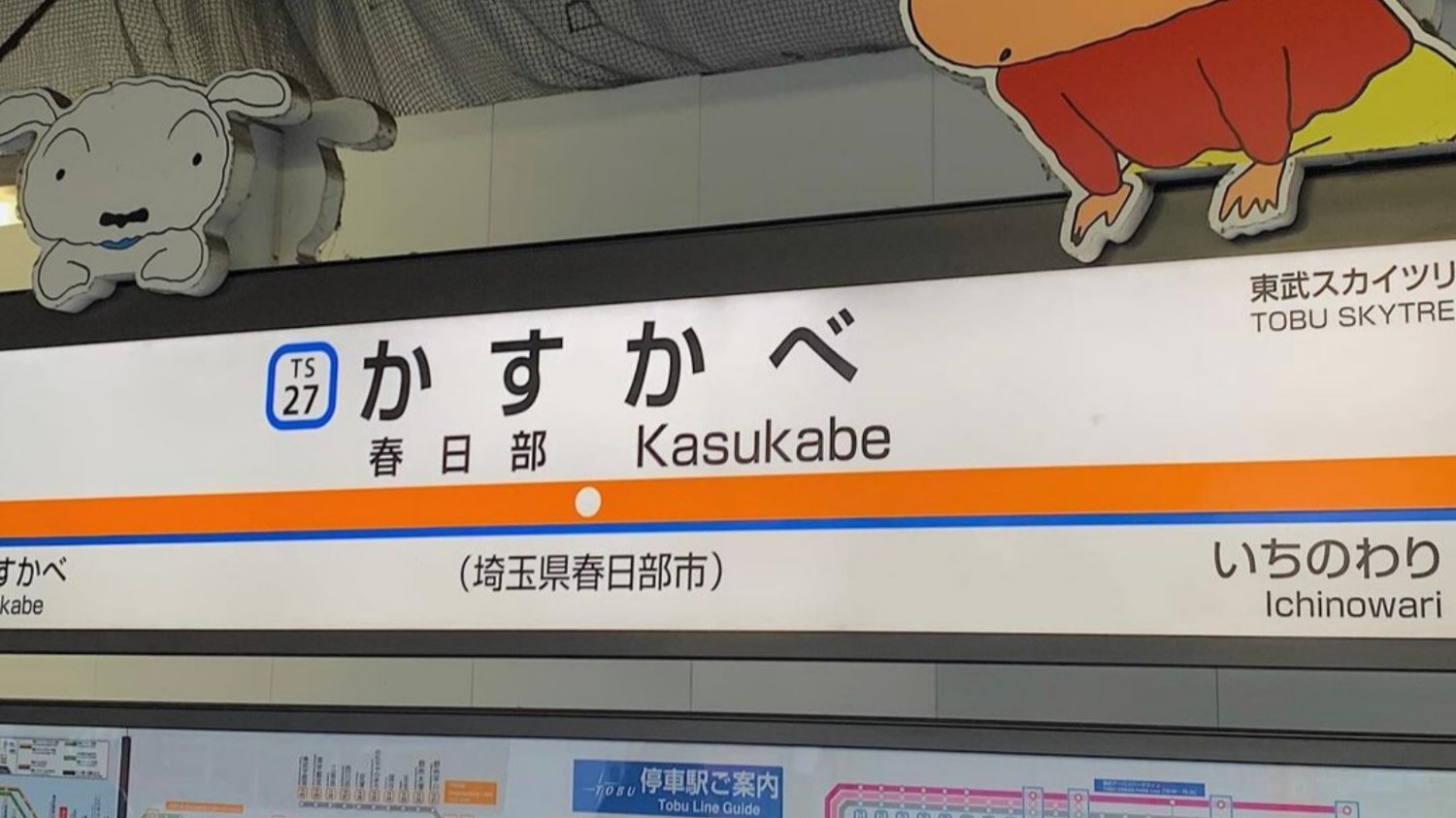 ๐(๊ด๊ณ )๋๋ถ์ฒ ๋ ํ๊ณ ๋ ๋๋ ๋์ฟ ๊ทผ๊ต ์ฌํ!