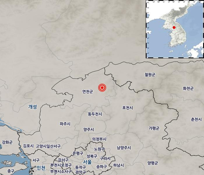 경기도 연천군 지진 2건 발생, 수도권 ‘흔들림’ 신고 접수