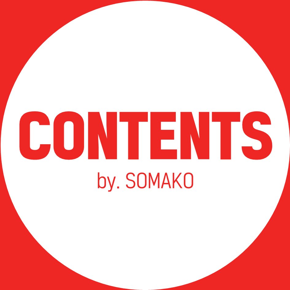 [소마코] 마케팅 Contents📌